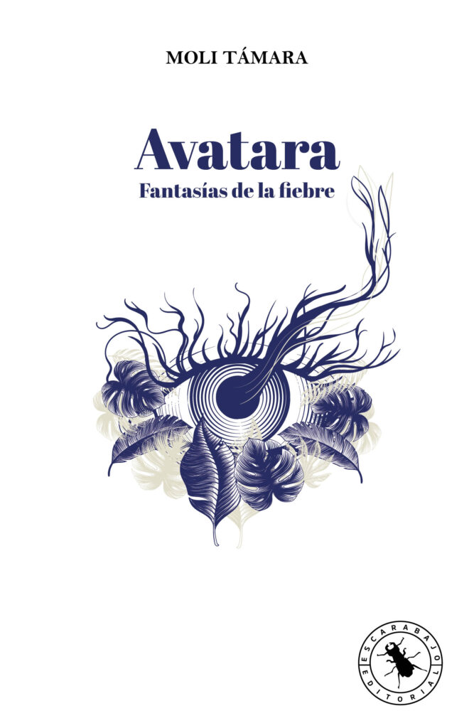 AVATARA