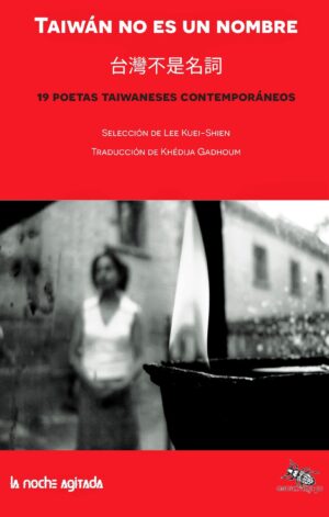 TAIWÁN NO ES UN NOMBRE